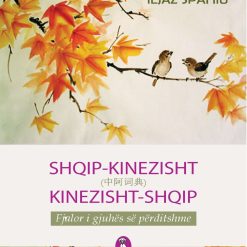 Fjalor Shqip Kinezisht Ship