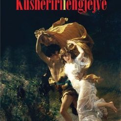 Kusheriri I Engjejve