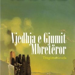 Vjedhja E Gjumit Mbreteror