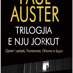 Trilogjia E Nju Jorkut