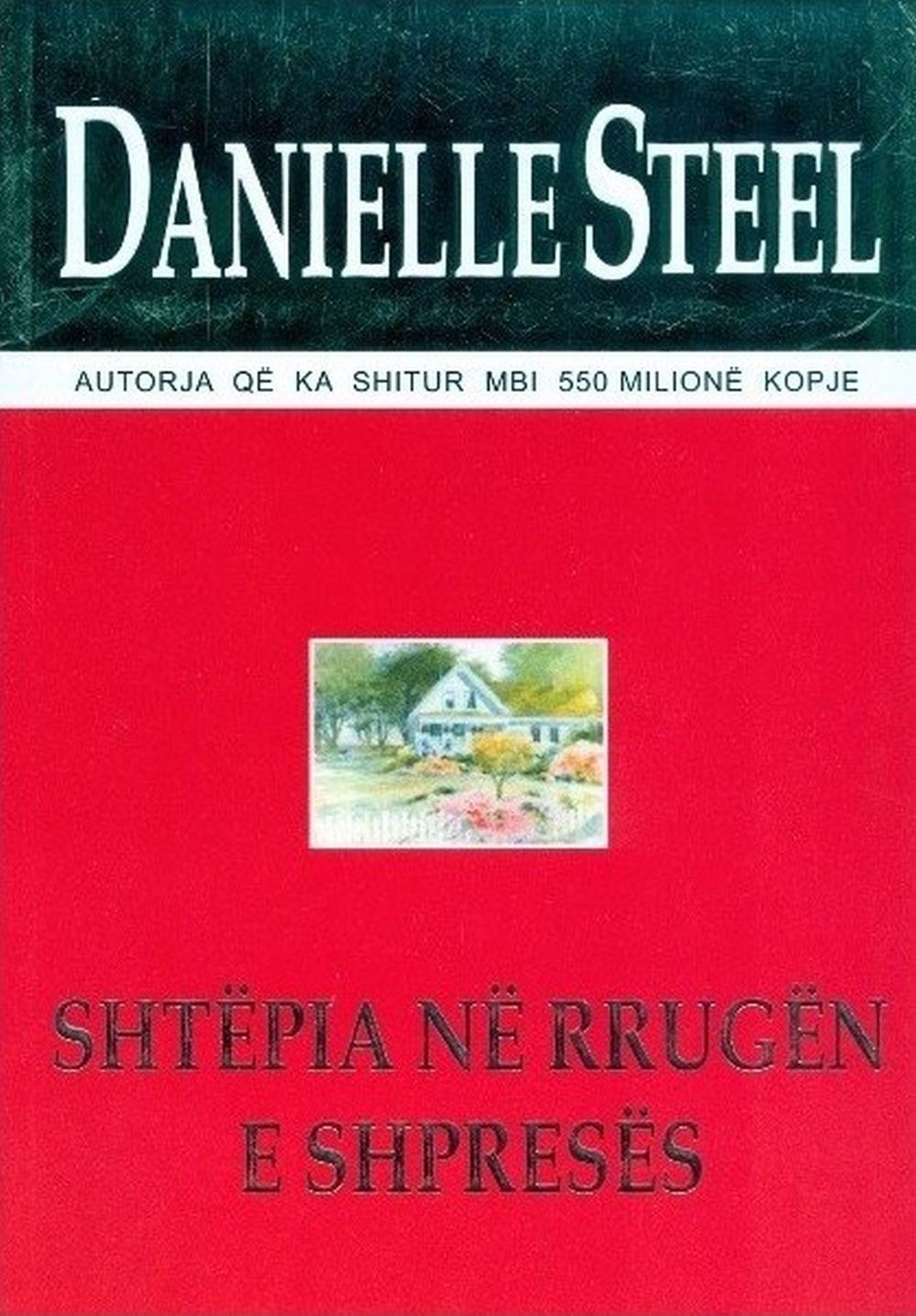 Shtepia Ne Rrugen E Shpreses 1 Shtepia Ne Rrugen E Shpreses