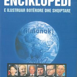 Enciklopedi Almanak