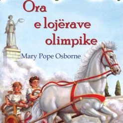 Ora E Lojerave Olimpike