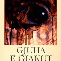 Gjuha E Gjakut