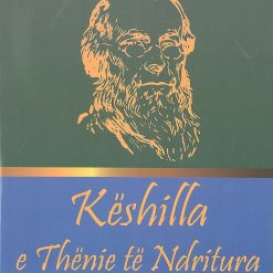 Keshilla E Thenie Te Ndritura