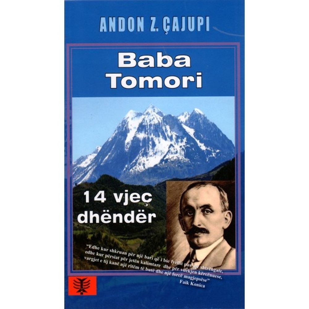 Baba Tomori 14 Vjec Dhender 1 Baba Tomori 14 Vjec Dhender