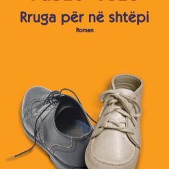 Rruga Per Ne Shtepi