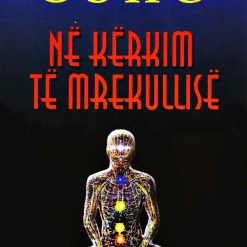 Ne Kerkim Te Mrekullise