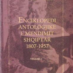 Enciklopedi Antologjike 1