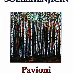 Pavioni I Kancerozeve