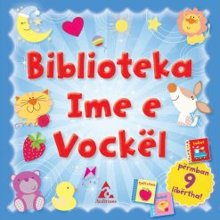 Bibloteka Ime E Vockel
