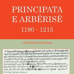 Principata E Arberise 1190-1215