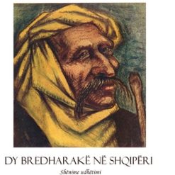 Dy Bredharake Ne Shqiperi