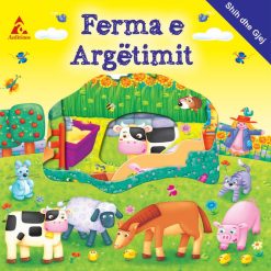 Ferma E Argetimit