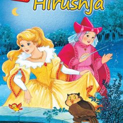 Hirushja