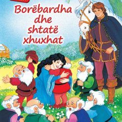 Borebardha Dhe Shtate Xhuxhat
