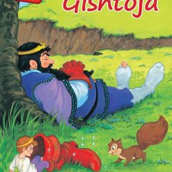Gishtoja