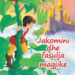 Jakomini Dhe Fasulja Magjike
