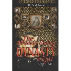 The Albanian Ruling Dynasty In Egypt