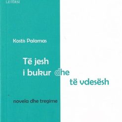 Te Jesh I Bukur Dhe Te Vdesesh