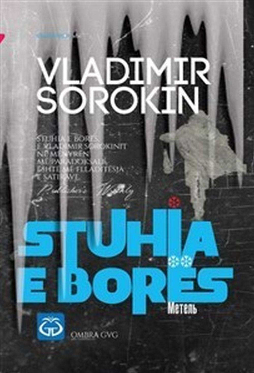 Stuhia E Bores 1 Stuhia E Bores