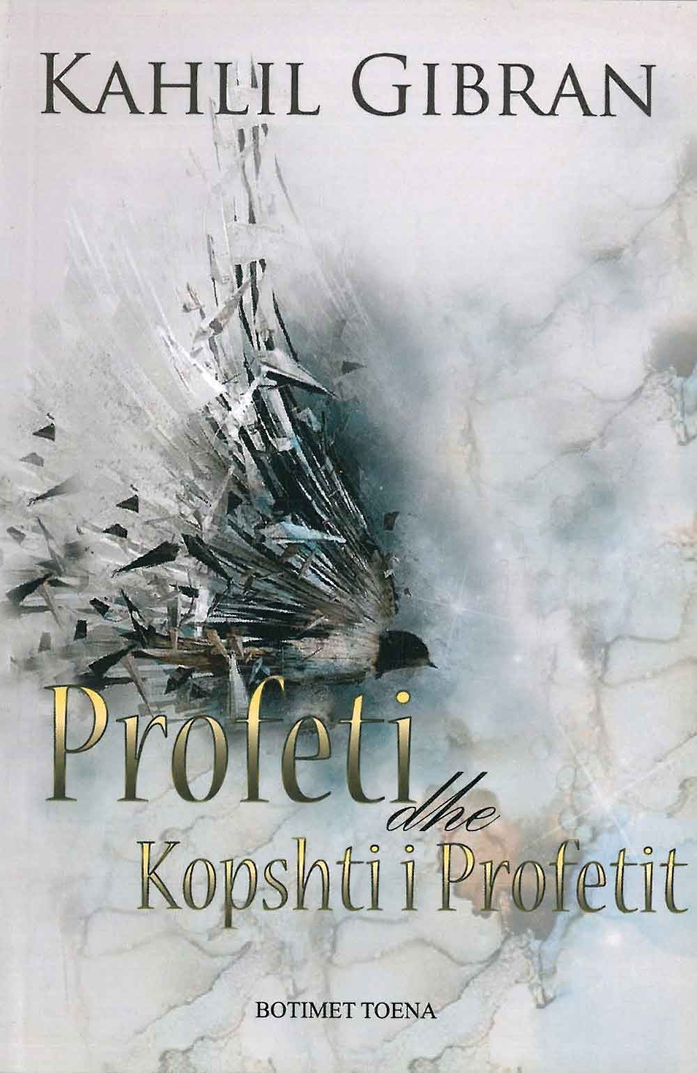 Profeti Dhe Kopshti Profetit 1 Profeti Dhe Kopshti Profetit