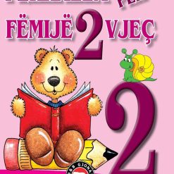 Perralla Per Femije 2 Vjec