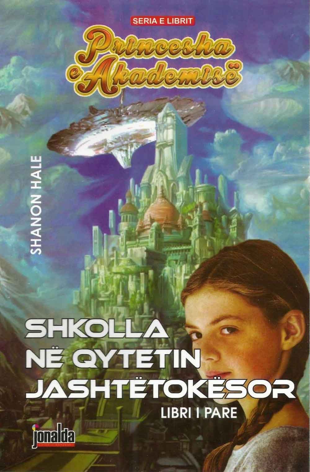 Shkolla Ne Qytetin Jashtetokesor 1 Shkolla Ne Qytetin Jashtetokesor