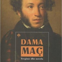 Dama Mac