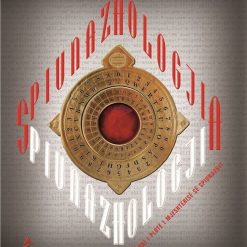 Spiunazhologjia