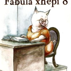 Fabula Xhepi 8