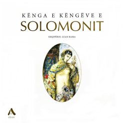 Kenga E Kengeve E Solomonit