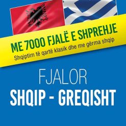 Fjalor Shqip Greqisht