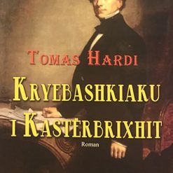 Kryebashkiaku I Kasterbrixhit