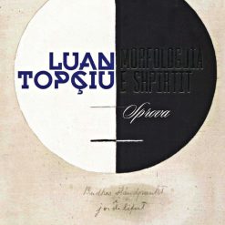 Morfologjia E Shpirtit