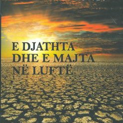 E Djathta Dhe E Majta Ne Lufte