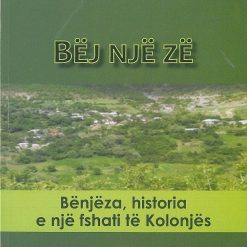Bej Nje ze