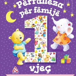 Perralleza Per Femije 1 Vjec