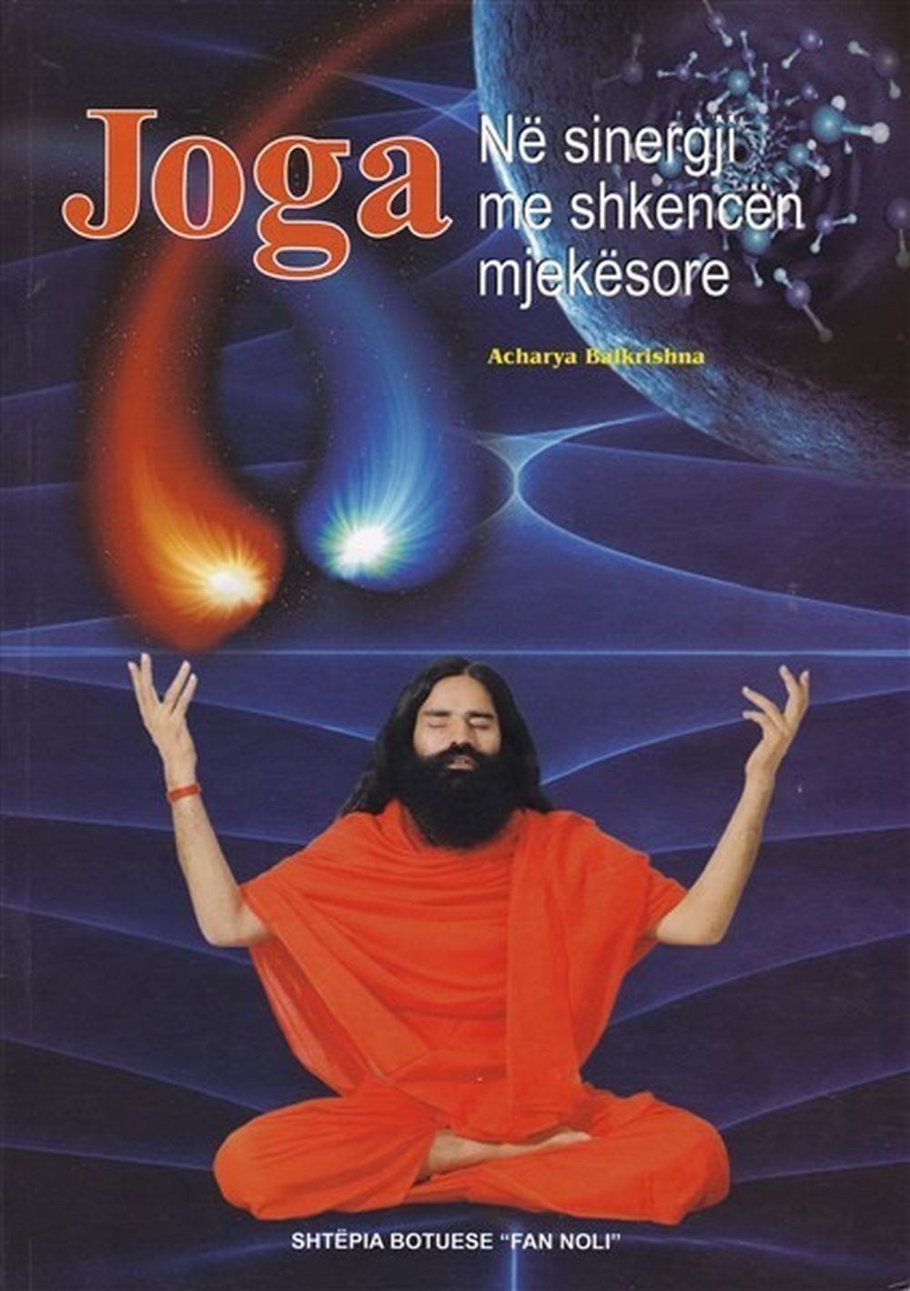 Joga Ne Sinergji Me Shkencen Mjekesore 1 Joga Ne Sinergji Me Shkencen Mjekesore