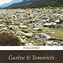 Gureve Te Tomorices