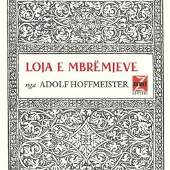 Loja E Mbremjeve