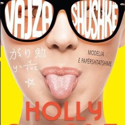Vajza Shushke 2 Modelja E Papershtatshme