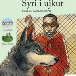 Syri I Ujkut
