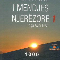 Nektari I Mendjes Njerezore