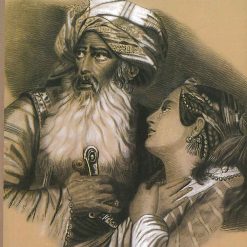 Vasiliqia E Ali Pashait
