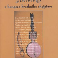 Antologji E Kangeve Kreshnike Shqiptare