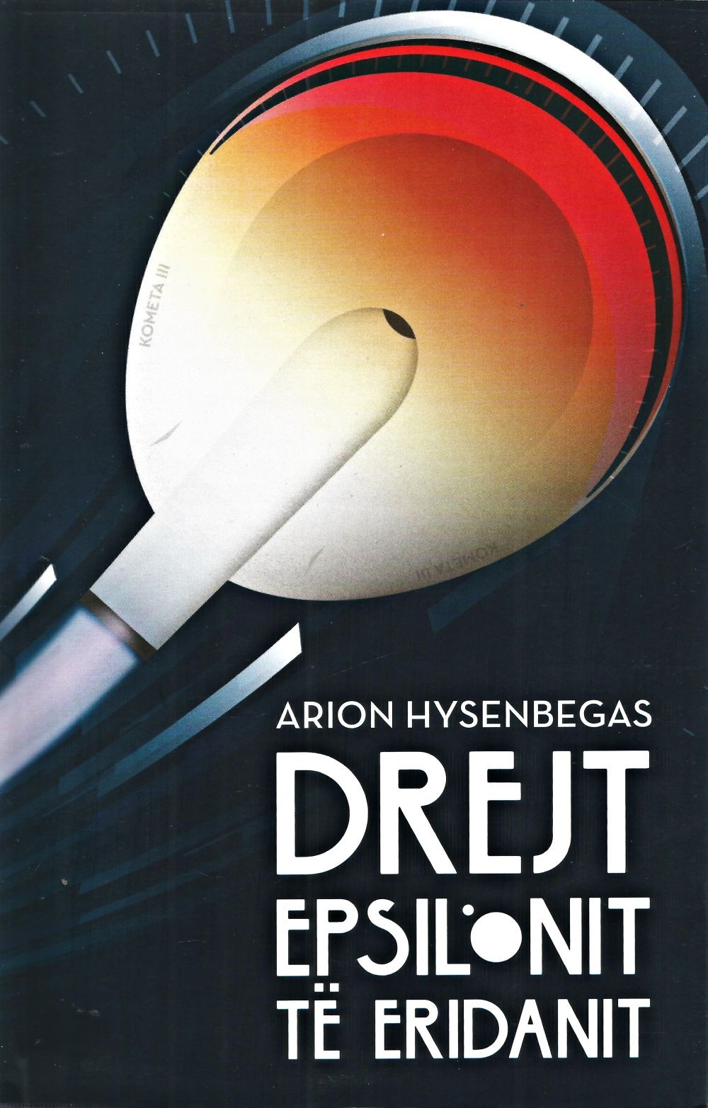Drejt Epsilonit Te Eridanit 1 Drejt Epsilonit Te Eridanit
