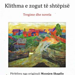 Klithma E Zogut Te Shtepise