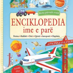 Enciklopedia Ime E Pare Bota Perreth Meje