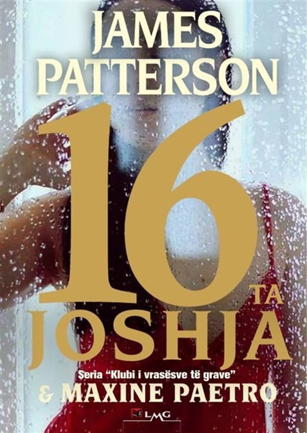 16-Ta Joshja 1 16-Ta Joshja